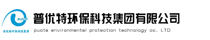 污水处理设备厂家|污水处理设备|一体化污水处理设备厂家|一体化污水处理设备—爱游戏ayx官方登录入口-爱游戏（中国）
	